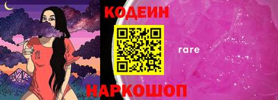МДМА Рыбинск