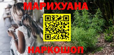 МДМА Рыбинск