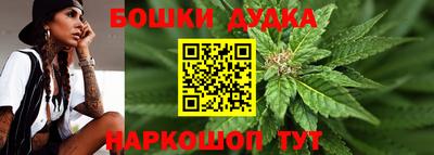 прущий лед Рузаевка