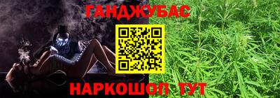прущий лед Рузаевка