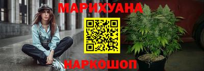 прущий лед Рузаевка