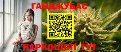 МДМА Рыбинск