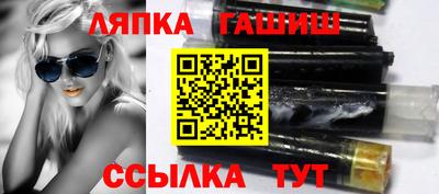 МДМА Рыбинск