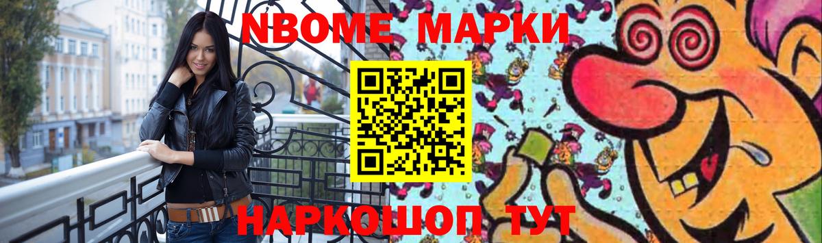 ЛСД экстази  Вход с VPN  Россошь  LSD-25 экстази кислота  ЛСД экстази кислота 